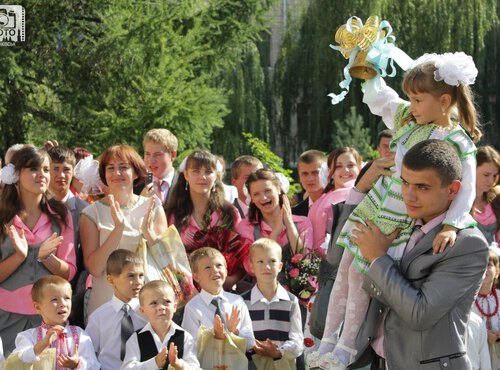 Свято першого дзвоника 