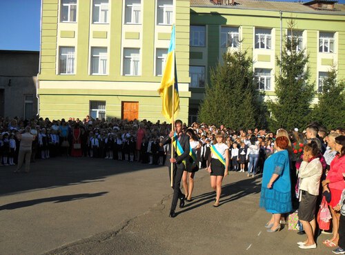 СВЯТКУЄМО РАЗОМ! 