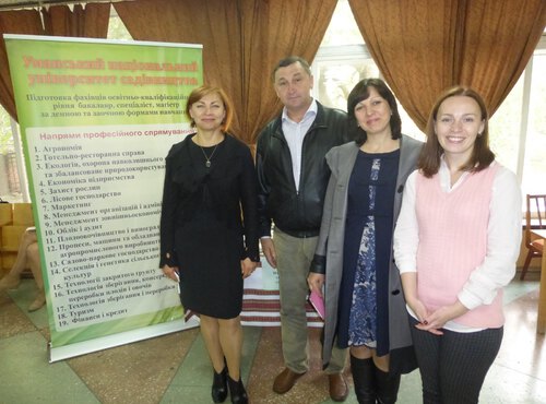 Ярмарок професій у Ладижині