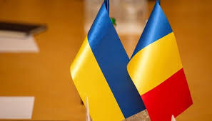 Стипендіальні програми Румунії