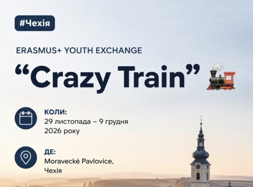 Crazy Train