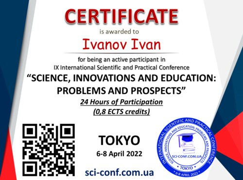 IX Міжнародна науково-практична дистанційна конференція SCIENCE, INNOVATIONS AND EDUCATION: PROBLEMS AND PROSPECTS