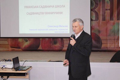 Уманська садівнича школа – садівникам Вінниччини