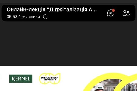 НЕФОРМАЛЬНА ОСВІТА