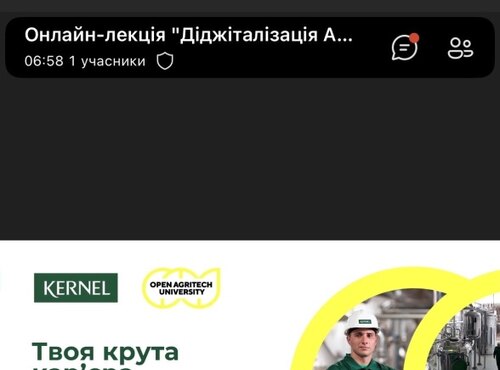 НЕФОРМАЛЬНА ОСВІТА