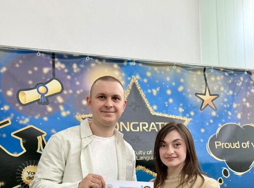 Підвищення кваліфікації для міжнародної наукової комунікації 