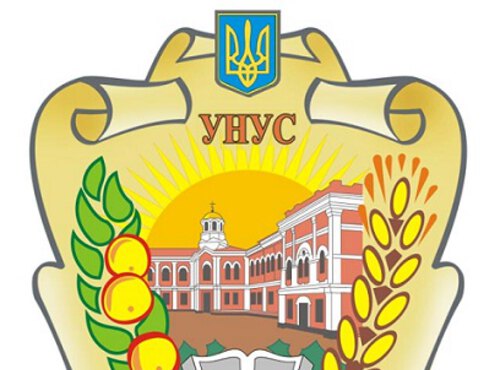 Програма науково-практичного семінару «День саду Уманського національного університету садівництва»