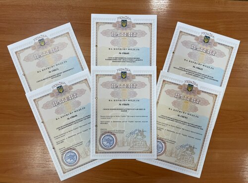 Винахідницька робота в Уманському національному університеті 