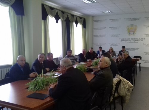 Звітування кафедр про наукову та інноваційну діяльність за 2016 рік