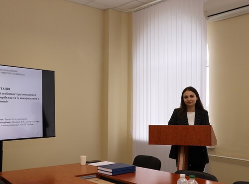 Захист дисертації Бровді Анни Андріївни на здобуття наукового ступеня доктора філософії