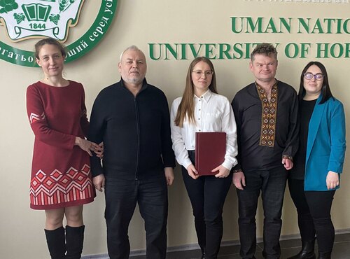 Захист дисертації Хіміч Марії Ігорівни на здобуття ступеня доктора філософії