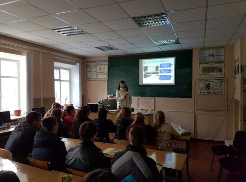 Профорієнтаційна робота