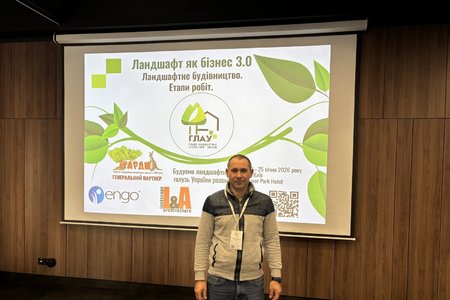 Тримати руку на пульсі галузі: участь доцента Михайла ОСІПОВА у професійній конференції 