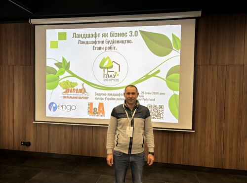 Тримати руку на пульсі галузі: участь доцента Михайла ОСІПОВА у професійній конференції 