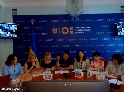 Участь доцента кафедри української та іноземних мов Яни Бечко у засіданні стратегічної сесії «УКРАЇНСЬКІ СТУДІЇ В СЛАВІСТИЦІ: ВІЗУАЛІЗАЦІЯ»