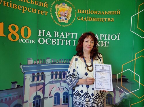 Почесна відзнака викладача кафедри української та іноземних мов