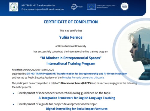 International Educational Project HEI-TRAIN: How Artificial Intelligence Transforms Universities into Innovation Hubs (Insights from Yulia Fernos)