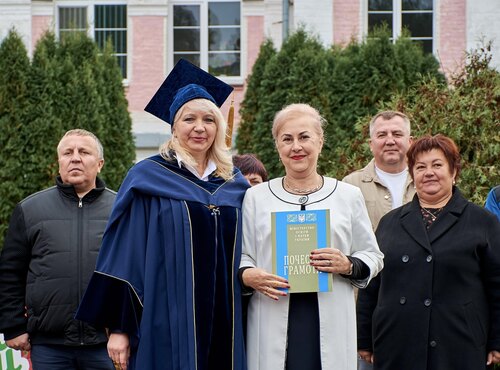 Вітаємо Наталію Олександрівну Комісаренко з Почесною грамотою МОН України!