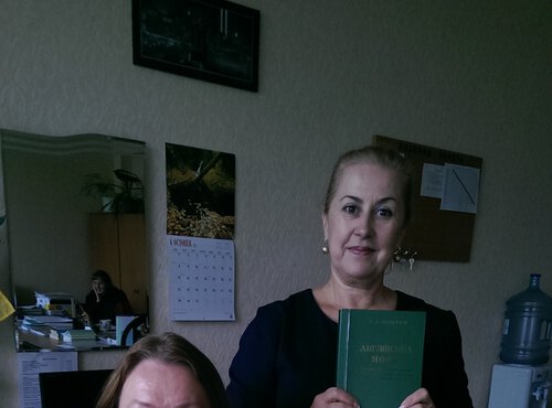 ОСВІТНЬО-МЕТОДИЧНИЙ СЕМІНАР «МІЖКУЛЬТУРНІ ТА ЛІНГВІСТИЧНІ АСПЕКТИ НАВЧАННЯ ІНОЗЕМНОЇ МОВИ» 