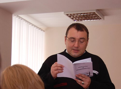 Міжнародний день рідної мови 