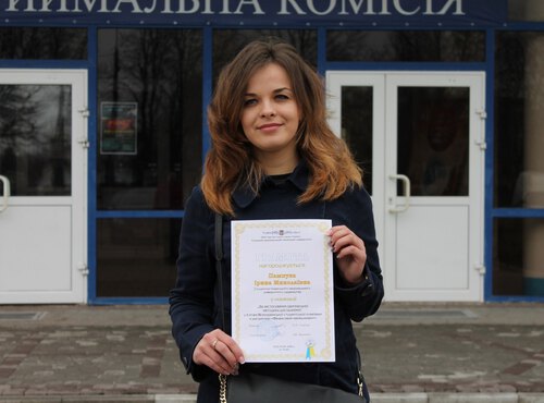 Студентка факультету менеджменту гідно представила Уманський НУС у Луцьку