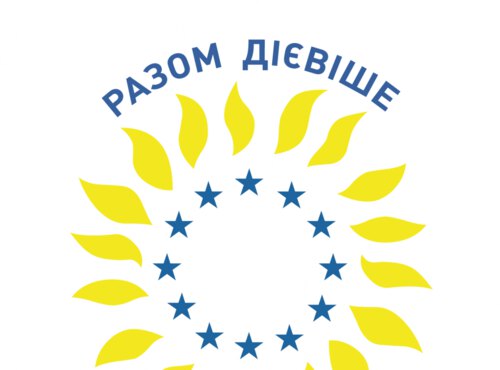 Всеукраїнський конкурс студентських наукових робіт