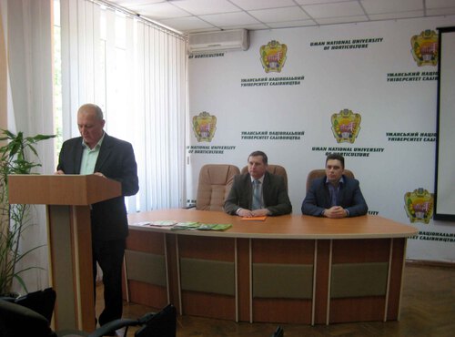 Семінар з питань вирішення проблем зайнятості в Україні