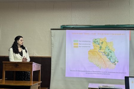 Попередній захист дисертації здобувачки третього рівня вищої освіти за спеціальністю 103 «Науки про Землю» ЗАЛІЗНЯК Яни