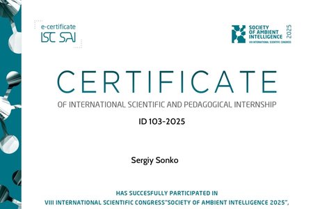Професор кафедри екології та безпеки життєдіяльності Сонько С.П. представив університет на міжнародному науковому конгресі