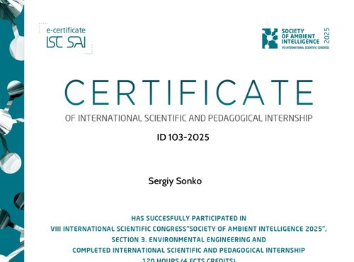 Професор кафедри екології та безпеки життєдіяльності Сонько С.П. представив університет на міжнародному науковому конгресі