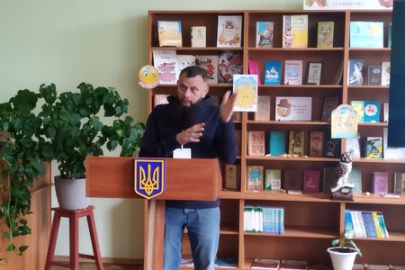 НАУКОВО-ПРАКТИЧНИЙ СЕМІНАР «БІОБЕЗПЕКА В ЕПОХУ ЕКОЛОГІЧНИХ КРИЗ»