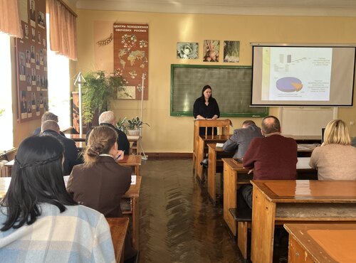 Презентація дисертації Надії СОПОВОЇ: новий погляд на землекористування Черкащини