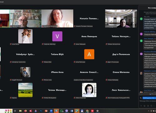 Участь кафедри екології Уманського університету у Всеукраїнському круглому столі з екологічної безпеки