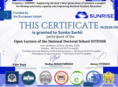 Участь викладачів кафедри екології у міжнародному проекті SUNRISE