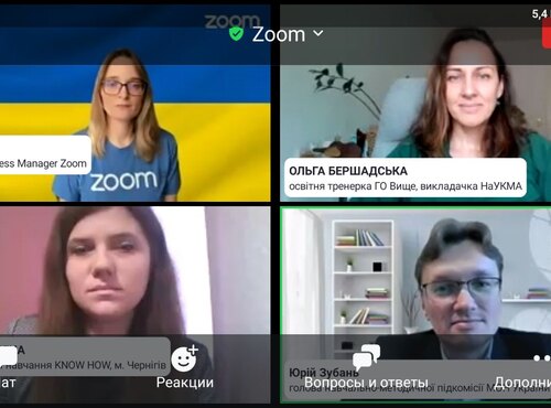 Участь викладачів кафедри агрохімії і ґрунтознавства у вебінарі "Zoom for Education: використання цифрових інструментів для викладачів"