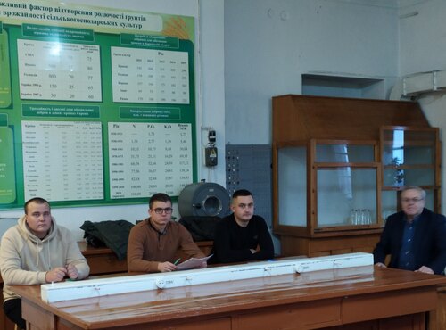 ЗАХИСТ ЗВІТІВ АСПІРАНТІВ КАФЕДРИ АГРОХІМІЇ І ГРУНТОЗНАВСТВА