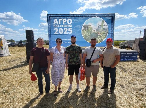 ПЕРСПЕКТИВНІ ПРОПОЗИЦІЇ ТА НОВАТОРСЬКІ ІНІЦІАТИВИ НА АГРОПЛАТФОРМІ – 2025