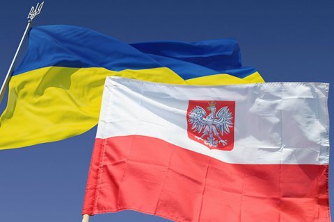 Лист солідарності й підтримка від польських колег