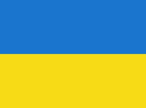 Листи підтримки від іноземних колег