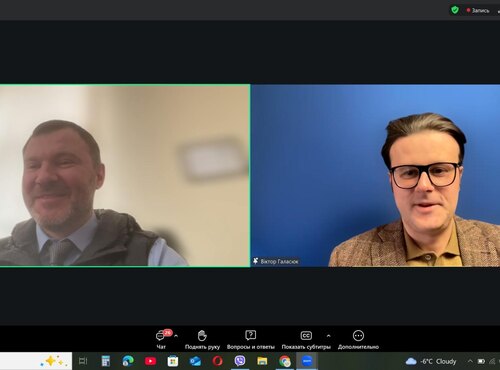 КАФЕДРА МАРКЕТИНГУ УНУ - У ДІАЛОЗІ ПРО ІНВЕСТИЦІЇ ТА РОЗВИТОК ВИРОБНИЦТВА