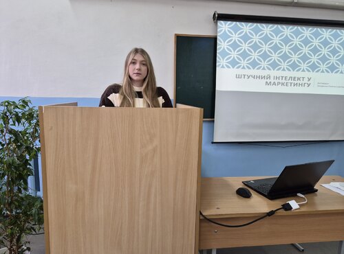 НАУКОВИЙ СТУДЕНТСЬКИЙ ГУРТОК КАФЕДРИ МАРКЕТИНГУ: НАУКОВИЙ СЕМІНАР