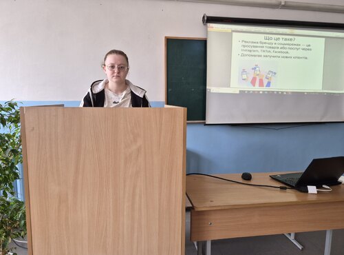 НАУКОВИЙ СТУДЕНТСЬКИЙ ГУРТОК КАФЕДРИ МАРКЕТИНГУ