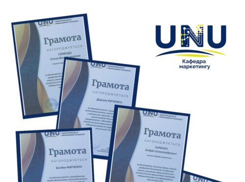 ВІДЗНАКИ ДО 50-РІЧЧЯ ФАКУЛЬТЕТУ: ВИЗНАННЯ, ЩО НАДИХАЄ РУХАТИСЯ ВПЕРЕД