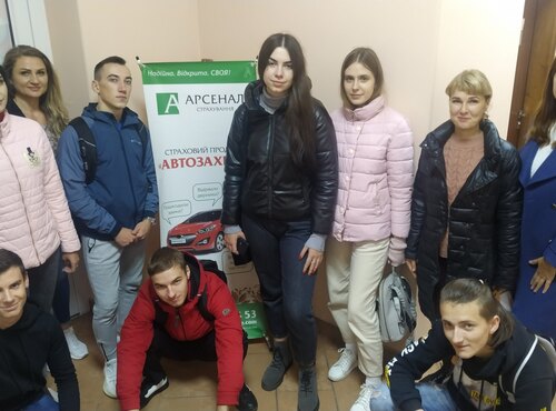 Практичне заняття зі стейкголдером: про страхування в умовах ЦОК Черкаської дирекції ПрАТ «СК «АРСЕНАЛ Страхування» в м. Умань
