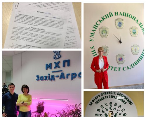 Дуальна освіта фінансистів: вдале та перспективне продовження