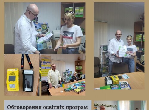 Удосконалення освітніх програм з фінансів, банківської справи, страхування та фондового ринку: рекомендації IT-практиків для розвитку сучасних фахівців