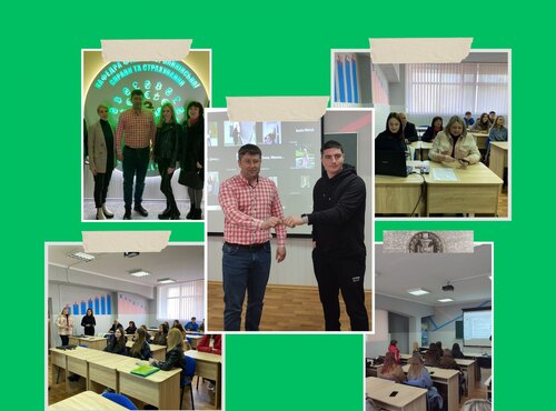 Зустріч з професіоналом банківської справи