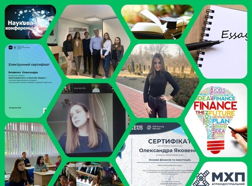 Колектив кафедри фінансів, банківської справи та страхування вітає Олександру ЯКОВЕНКО з призначенням академічної стипендії Президента України!