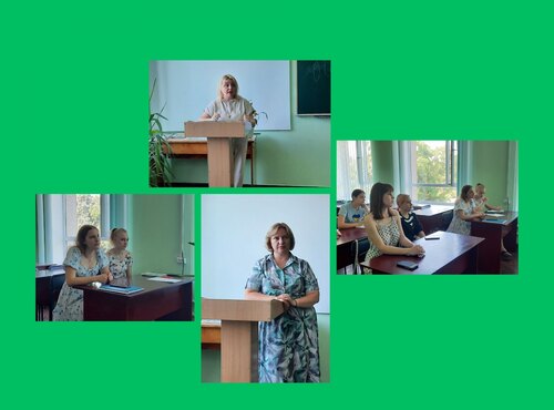 Психологічні аспекти у фінансовій сфері: інноваційний підхід для традиційної професії