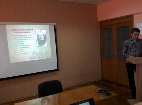 Науковий гурток